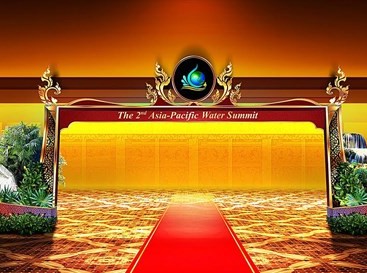 ผลงาน ซุ้มประตู Portfolio arcway