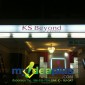 รับออกแบบ-ผลิต-ติดตั้ง-ป้ายไฟ LED-ป้ายไวนิล-ป้ายอิงค์เจ็ท-ป้ายหน้าร้าน-ป้ายอักษรโลหะ-signage