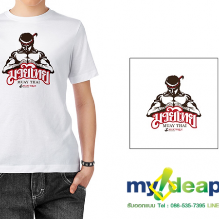 รับออกแบบ-ลายเสื้อ-t-shirt-design10