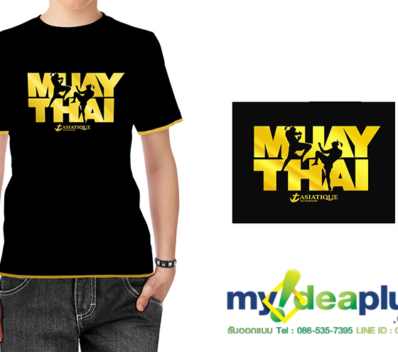 รับออกแบบ-ลายเสื้อ-t-shirt-design11