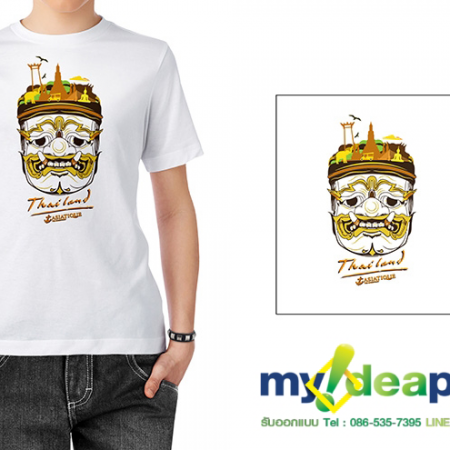 รับออกแบบ-ลายเสื้อ-t-shirt-design13