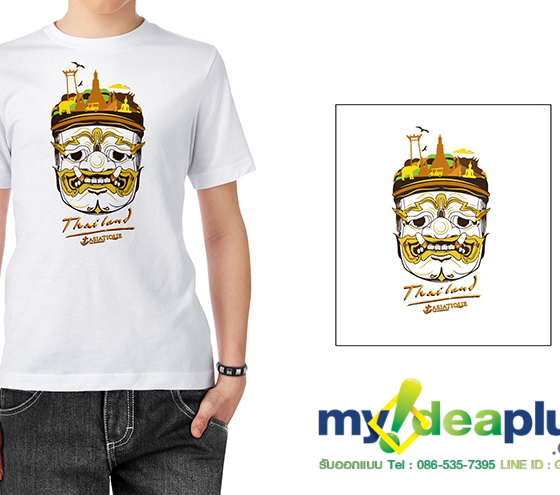 รับออกแบบ-ลายเสื้อ-t-shirt-design13