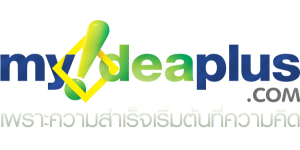 โลโก้_myideaplus-logo-300x150 โลโก้_myideaplus-logo 